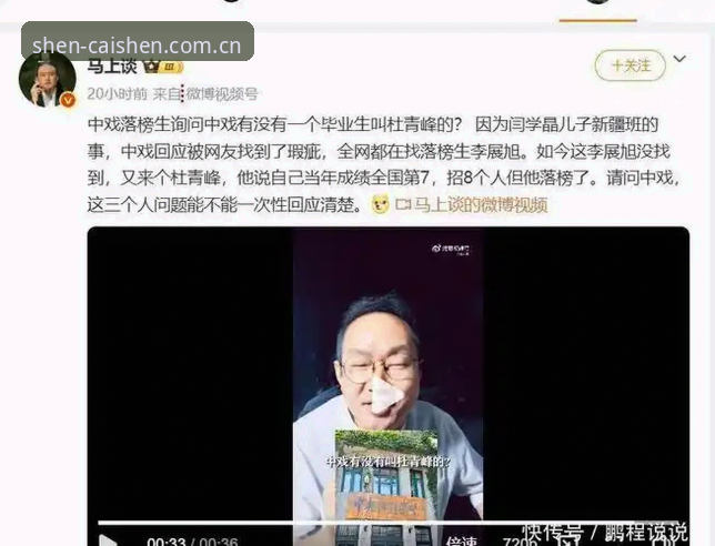 财神到平台攻略 棋牌平台新选择:财神到棋牌与同类平台全面对比