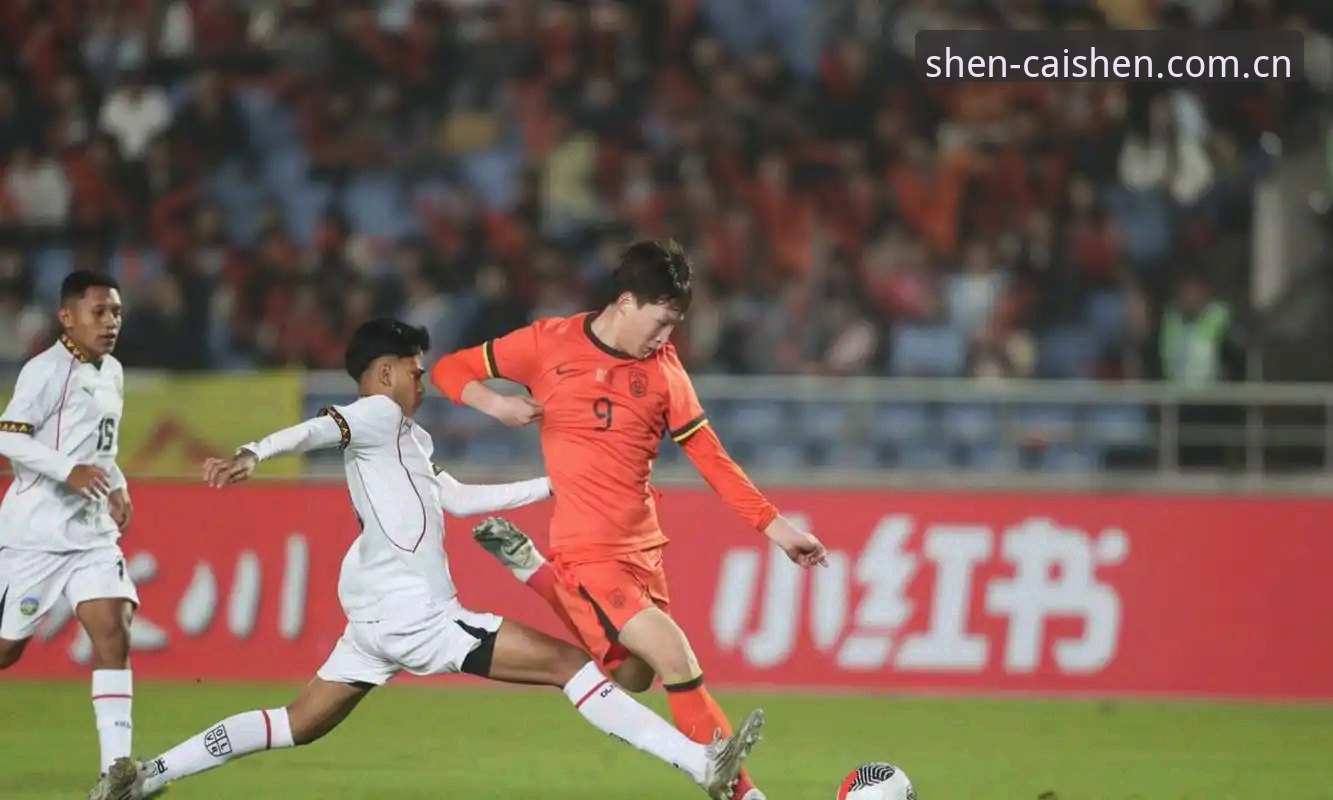 U17世界杯抽签结果全面解析：中国男女足分组形势与晋级前景深度分析