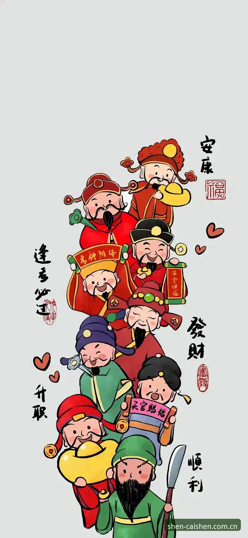 对比7个维度，告诉你财神到好运之旅哪个好